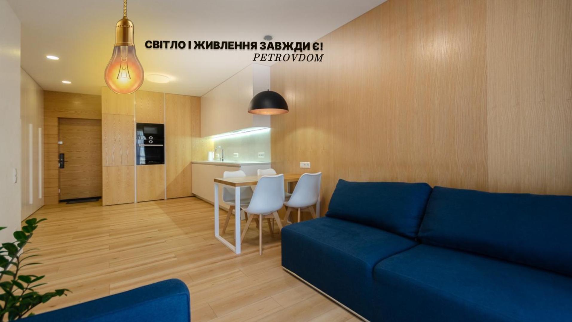 Petrovdom 205-206 Panoramic City View Apartments At Rc Kvartet, Central Railway Station Kyiv Exterior photo